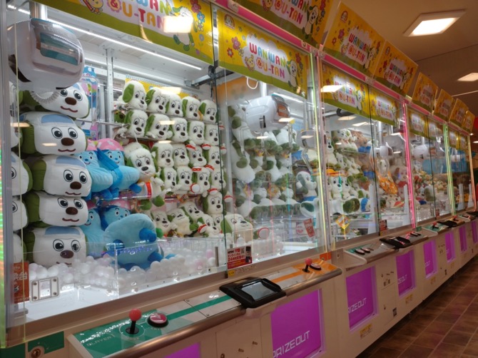 豊富なゲーム機を取り揃えたアミューズメントエリア