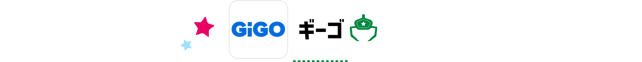 ギーゴ